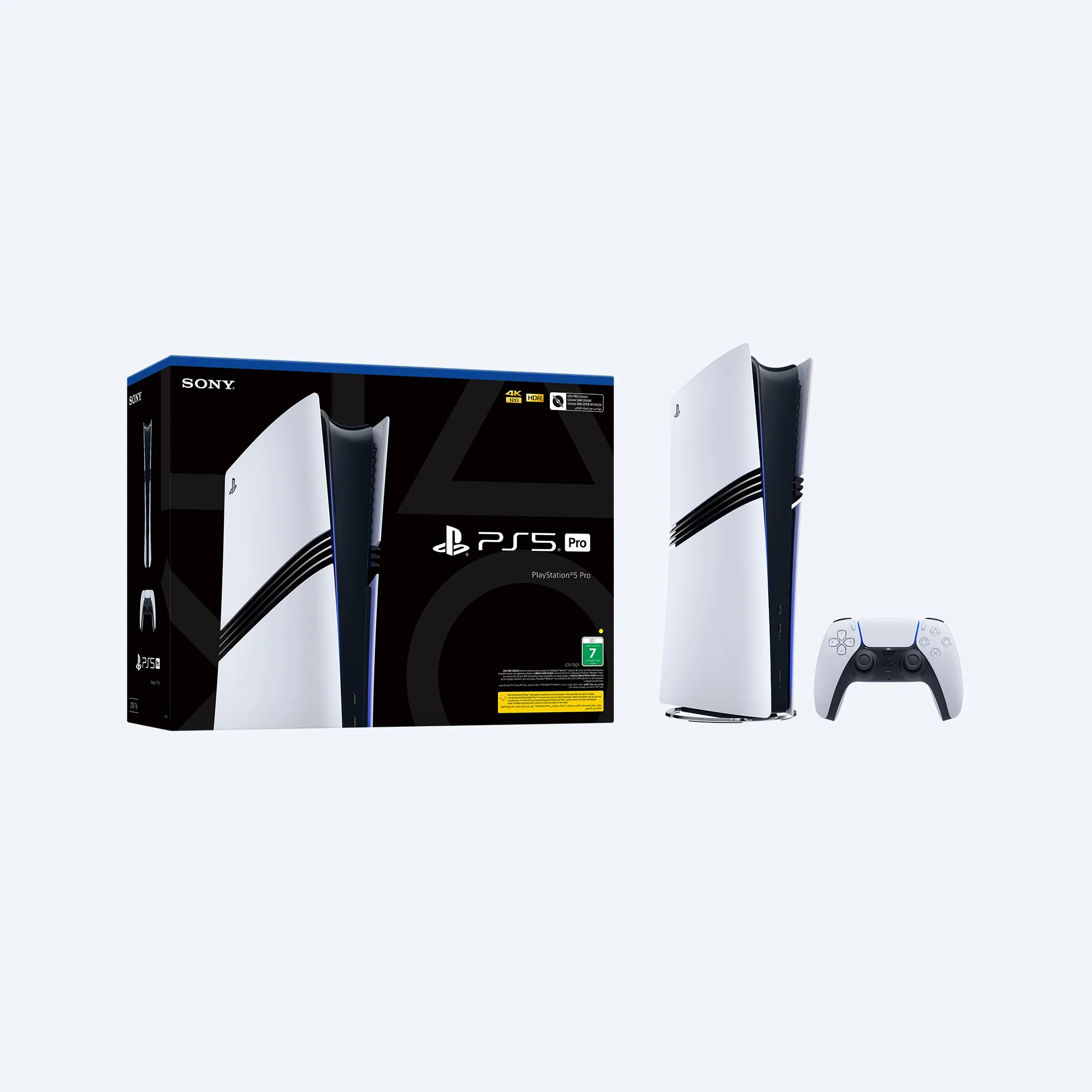 Image du produit 7